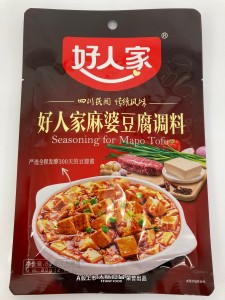 好人家 麻婆豆腐調料 マーボー豆腐調味料 80g 中華調味料
