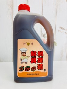 煌鼎 業務用 紹興 料理酒 1.5L 料酒 中華調味料