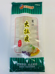 東北大拉皮 春雨 太い 200g