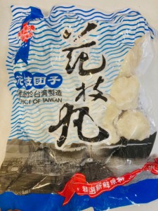 台湾産 花枝団子 花枝丸 いかだんご 魚肉練り製品 450g イカ団子