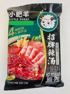 小肥羊 鍋の素 辣湯 火鍋底料 235g 中華 本場 火鍋の素 辛味