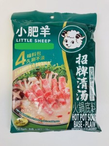 小肥羊 鍋の素 清湯 火鍋底料 130g 中華 本場 火鍋の素