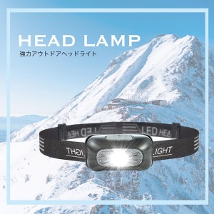 アウトドアヘッドライト ヘッドランプ キャップライト軽量 MicroUSB 充電式 キャンプ サイクリング ハイキング 登山 作業灯 防災 人感セ