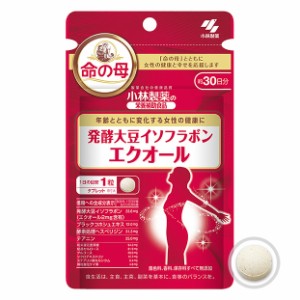 小林製薬 小林製薬の栄養補助食品 発酵大豆イソフラボン エクオール 30粒 ★