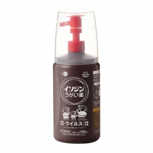 【第3類医薬品】 イソジンうがい薬 500mL