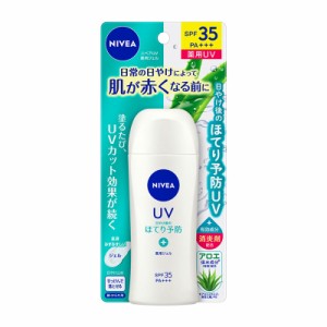 【医薬部外品】 花王 ニベアUV 薬用ジェル 80g ◆ ★