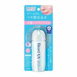 花王 ビオレ UV アクアリッチ アクアハイライトローション 70mL ◆ ★