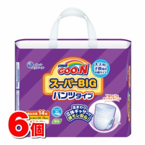  大王製紙 エリエール グーン スーパーBIG パンツタイプ 14枚　×6個 ●