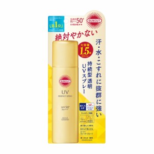 コーセーコスメポート サンカットR パーフェクトUV スプレー 90g