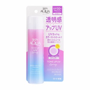 ロート製薬 スキンアクア トーンアップUVスプレー 70g ★