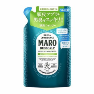 【医薬部外品】 ネイチャーラボ MARO マーロ 薬用 デオスカルプ メンズ シャンプー 詰替 400mL ★