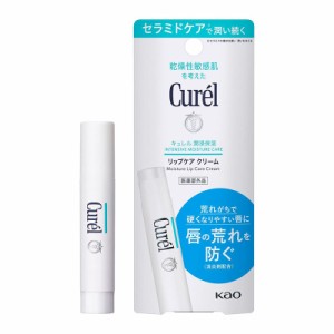 【医薬部外品】 花王 キュレル リップケアスティック 無香料 4.2g ◆ ★