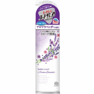 アース製薬 トイレのスッキーリエア! Sukki-ri air! アロマラベンダーの香り 350ｍL