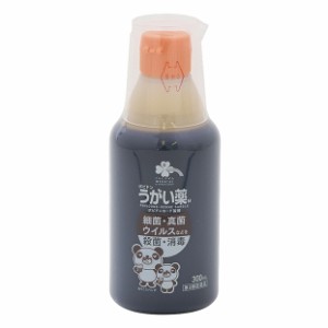 【第3類医薬品】 くらしリズムメディカル ポピドンうがい薬 300mL