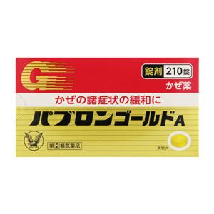 授乳中 風邪薬 パブ ロンの通販 Au Pay マーケット