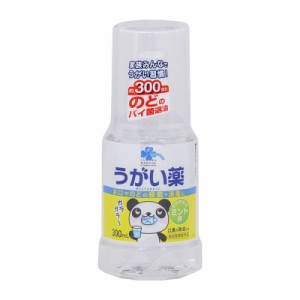 【指定医薬部外品】 くらしリズムメディカル うがい薬 300mL