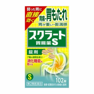 【第2類医薬品】 ライオン スクラート胃腸薬S（錠剤） 102錠 ○