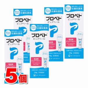 プロペト 薬局の通販｜au PAY マーケット