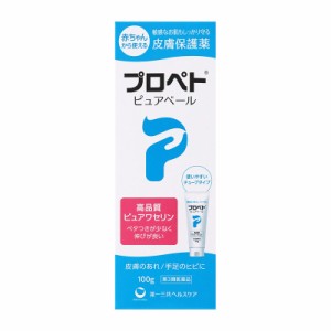 プロペト 薬局の通販｜au PAY マーケット