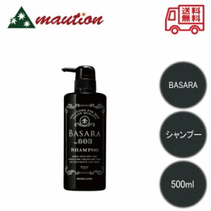 クラシエ バサラ BASARA 薬用スカルプシャンプー 603 500ml
