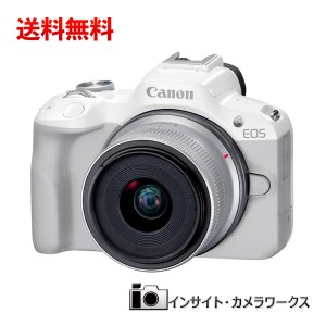 Canon ミラーレス一眼カメラ EOS R50 RF-S18-45 IS STM レンズキット ホワイト APS-C イオス 軽量モデル コンパクト 自撮り エントリーモ