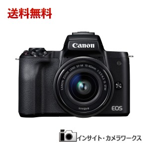 Canon EOS Kiss M EF-M15-45 IS STM レンズキット ブラック ミラーレス一眼 キヤノン イオス BK