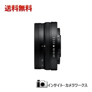 Nikon 標準ズームレンズ NIKKOR Z DX 16-50mm f/3.5-6.3 VR Zマウント DXレンズ NZDXVR16-50 ニコン