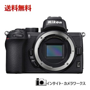 Nikon ミラーレス一眼カメラ Z50 ミラーレス一眼 ボディ ニコン