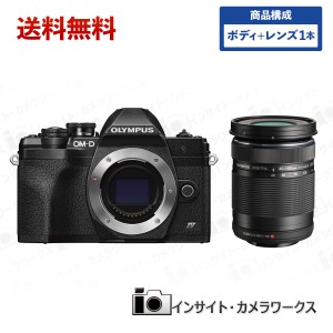 OLYMPUS ミラーレス一眼 オリンパス OM-D E-M10 MarkIVボディ ブラック + 望遠ズームレンズセット M.ZUIKO DIGITAL ED 40-150mm F4.0-5.6