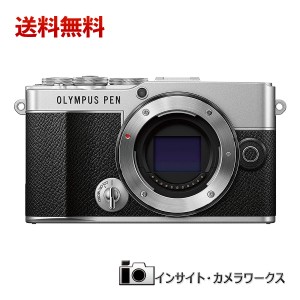 OLYMPUS ミラーレス一眼カメラ ミラーレス一眼 オリンパス PEN E-P7 ボディ シルバー ペン 本体