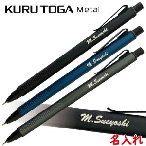 パーカー】 スワロフスキー・ボールペン & シャープペンシル