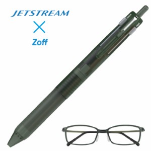 Zoff ゾフ ジェットストリーム ３色ボールペン business ワークグリーン SXE3607ZF05WG  0.5mm メガネブランド コラボ 三菱鉛筆 限定品 