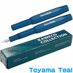 カヴェコ コレクション スポーツ 富山ティール 万年筆 Toyama Teal KAWECO collection sport カベコ 富山湾 富山県 富山市 青 緑 正規輸