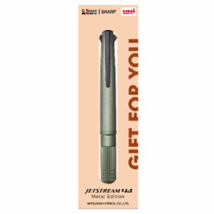 ボールペン ジェットストリーム4&1 ギフトセット22 [ダークグリーン]  メタルエディション 4＆1 0.5mm 三菱鉛筆 ギフト | [送料無料] プ