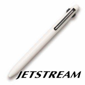 ジェットストリーム プライム ベージュ 2303 3色ボールペン 0.5mm 三菱鉛筆 [クリックポストで発送・SXE3-3300-05KBBG・] | [送料無料] U