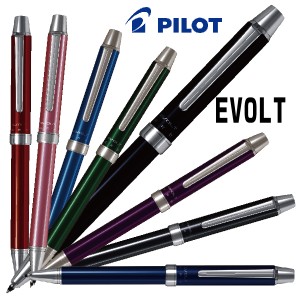 ボールペン EVOLT ツープラスワン エボルト パイロット [BTHE-1SR]  0.7mmボールペン+0.5mmシャープ |  [送料無料] PILOT 多機能ペン ア