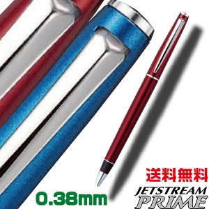 ボールペン ジェットストリームプライム 0.38mm 三菱鉛筆 SXK-3000-38 | [送料無料] ＰＲＩＭＥ プレゼント 卒業 卒団 高級 男性 女性 ギ