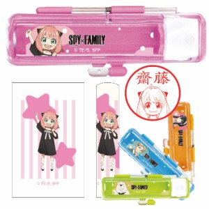 スパイファミリー ハーフスケルトン 印鑑セット  [キャラクターの顔の印鑑] SPY×FAMILY 印鑑 印鑑 プレゼント キャラクター かわいい 印