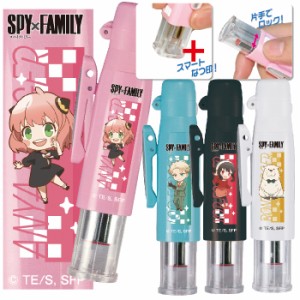 SPY×FAMILY ツインGK キャップレス スパイファミリー タニエバー 9ミリ 10ミリ 黒檀認印 朱肉をつける スパイファミリー契約書 ナース 