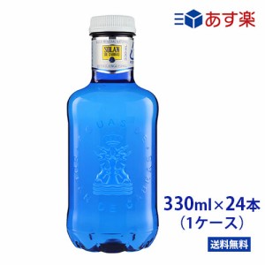 ソランデカブラス 　330ml PET×24本(1ケース)　ブルーボトル　SOLAN DE CABRAS　青いボトル　スペイン　おしゃれ　ペットボトル　ソラン