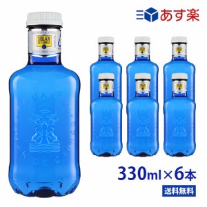 ソランデカブラス　330ml PET×6本　ブルーボトル　SOLAN DE CABRAS　あお　青いボトル　スペイン　おしゃれ　ペットボトル　ソラン　デ