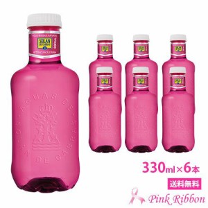 ソランデカブラス　330ml PET×6本 ピンクボトル　SOLAN DE CABRAS　ピンク　スペイン　おしゃれ　ペットボトル　ソラン　デ　カブラス 