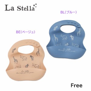 10%OFF 期間限定タイムセール TIMESALE オーシャンアンドグラウンド OCEAN&GROUND 2022春夏 ラ ステラ La Stella ソウガラお食事シリコン