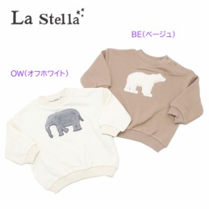 30%OFF セール SALE オーシャンアンドグラウンド OCEAN&GROUND 2021秋冬 ラ ステラ La Stella フワモコアニマルアップトレーナー 3126201