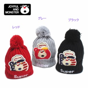 40%OFF セール SALE ジャム Jam 子供服 2021秋冬 ニット帽 J21230