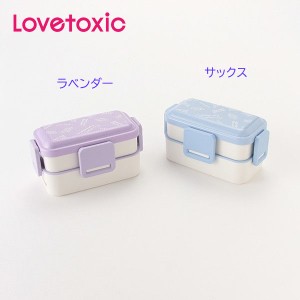 30%OFF セール SALE ラブトキシック Lovetoxic 2022春夏 2段ランチBOX【日本製】8321527
