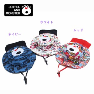 30%OFF セール SALE ジャム Jam 子供服 2021春夏 日よけつき!総柄フェイスハット J21137