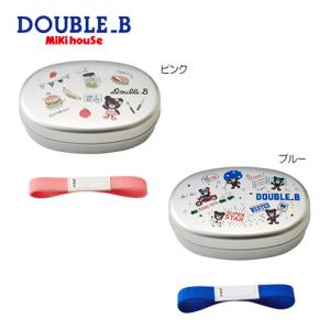 ミキハウス mikihouse ダブルビー DOUBLE B コミック風アルミランチボックス