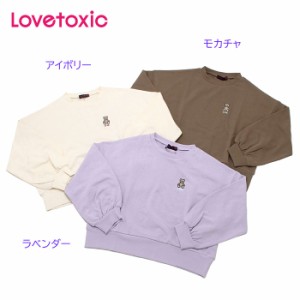 40%OFF セール SALE ラブトキシック Lovetoxic 2021秋冬 バックプリントプルオーバー 8313293