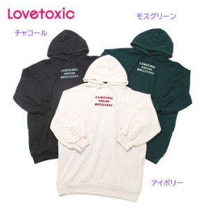 40%OFF セール SALE ラブトキシック Lovetoxic 2021秋冬 起毛パーカワンピース 8313347